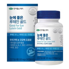 Hanmi 韓美 眼部葉黃素膠囊, 90顆, 1罐