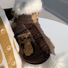 U&Pet Pogni熊背心, 棕色