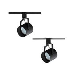 Victory Lighting迷你圓筒軌道燈 2入, 黑色的