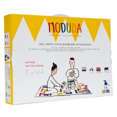 MODUDA 紙磚塊套組, 混色