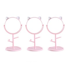 可愛貓咪鏡面飾品架 粉紅色, 3個