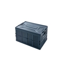 MARKET B KONTINO 折疊盒 68L 8245.1313, 海軍, 1個