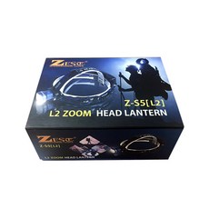 ZEST L2 LED 頭燈 Z-S5, 混色, 1個