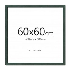 標準線條正方形相框, 綠色, 1個