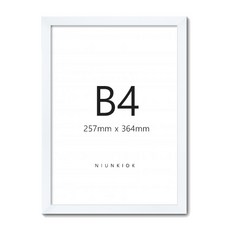 室內裝飾薄框相框, 白色, 1個