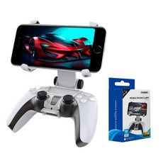 DAEHAN 商城 PS5 PS5 DualSense 控制器專用遠程播放 Magnum 智能手機支架支架, 1個, PS-102