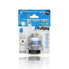 Dr.Pure 廚房除鏽過濾器 固定型, 1個