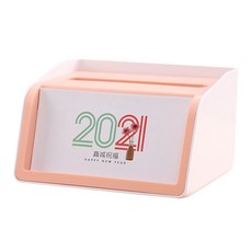 JCP 日曆面紙盒, 粉紅色, 1個