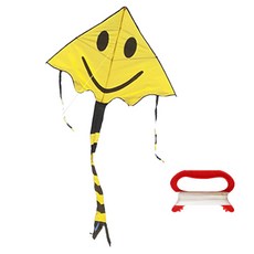 REGENS Stingray微笑微笑的孩子 + Alle set Yellow, 1套