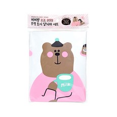 비비밥 아동용 투명 토시 + 앞치마 세트