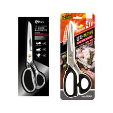 Peace Tools 全不鏽鋼衛生剪刀 + 骨剪, 銀色(骨剪), 黑色(廚刀), 1套