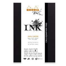 RHODIA 130克書法墊, A5, 1個