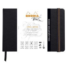 RHODIA 書法家山水書精裝 250g, 5 開, 1個