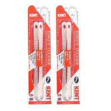 KENT. 頂級 KENT 舌苔清潔器 KNT-8059, 2個