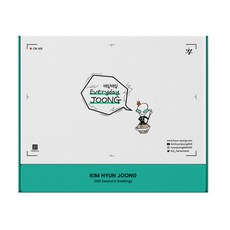 KIM HYUN JOONG 2021 SEASONS GREETINGS EVERYDAY JOONG + 쇼핑백, 뮤직앤뉴