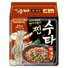 삼양 찐수타 육개장 145g, 4개