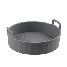 Air Friend 矽膠空氣炸鍋容器超大號 22 厘米, 灰色, 1入