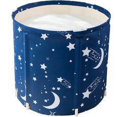 移動式浴缸半身浴缸 CJ58, 藍色, 1個