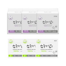 MediFlower 衛生棉襯墊長 18p x 3 包 + 旅行M號 3p x 3 包, 1套