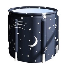 移動式浴缸半身浴缸 CJ58, 海軍, 1個