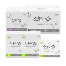 MediFlower 衛生棉M號 14p x 2 包 + 夜用 6p + 襯墊長 18p + 旅行M號 3p x 3 包, 1套