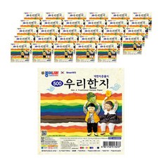 종이나라 우리한지 색종이 500, 10색, 30개