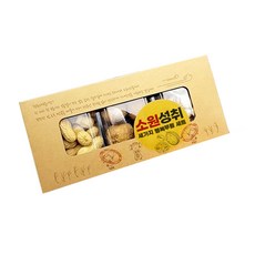 견과공장 소원성취 세가지행복 정월대보름 보자기포장 부럼세트, 160g, 1세트