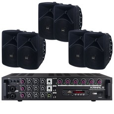 카날스 고출력 매장용 6채널 앰프 + 스피커 6p, EMA-600N, SH-550(블랙)