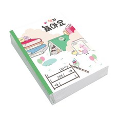 참쌤스쿨 Edu Box 與書同樂 閱讀記錄本, 10個, 高年級用