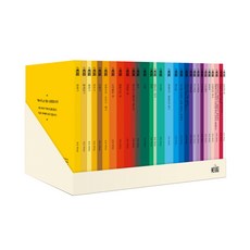 Hismessage 迷你書特別版全29冊套組, 尤金·畢德生