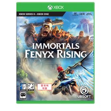 유비소프트 XBSX 이모탈 피닉스 라이징 한글판