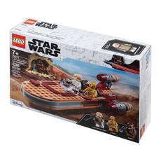 LEGO 樂高 星際大戰路克的陸行艇, 混色