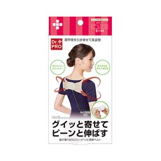 Dr.PRO 姿勢輔助帶 米色 IIS-M, 1個