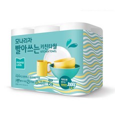 mona LISa. 可水洗重複使用廚房紙巾, 50張, 6捲