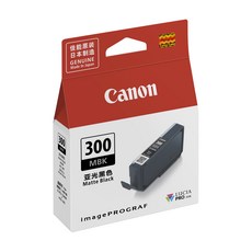 Canon 佳能 PFI-300MBK ASA 原廠墨水, 霧面黑, 1個