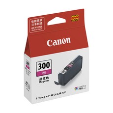 Canon 佳能 PFI-300M ASA 原廠墨水, 洋紅色, 1個
