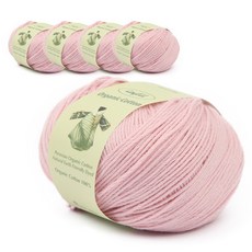 有機棉編織線, 14 嬰兒粉