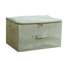 Market A棉麻折疊拉鍊收納盒M, 綠色, 1個