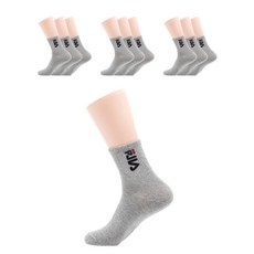 PILA 男士運動中筒襪, 灰色