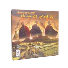 Summon Games 三國志 Redux 桌遊, 1個