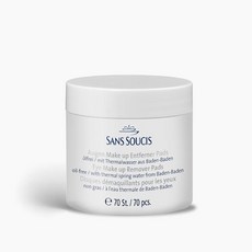 SANS SOUCIS 卸妝墊, 70張, 1組