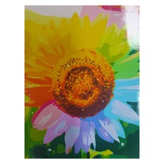 Bluesun DIY傑作畫, 向日葵的早晨