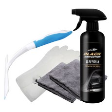 洗滌和護理玻璃清潔劑洗車產品套組 5, 1套