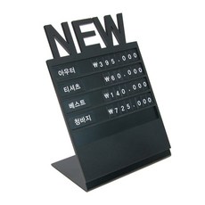 VMD 鏤空優雅價格標示牌 韓文 NEW, 混合顏色, 1個