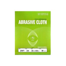 PACO 天使槍40, 單色, 50個