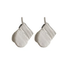 BEBE DECO 刺繡廚房手套, 灰色, 2入