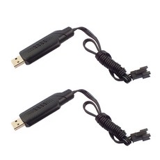 7.4V 2S 鋰電池充電器 WJT110075, 黑色的, 2個