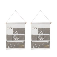 漫威口袋掛袋, 灰色, 2個