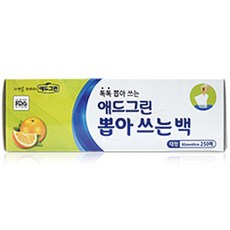 addgreen 拉出袋 250 張 30 x 45 厘米, 1個