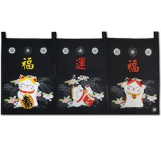 Gudaform 다찌노렌 네코키즈 주방 가림막 커튼